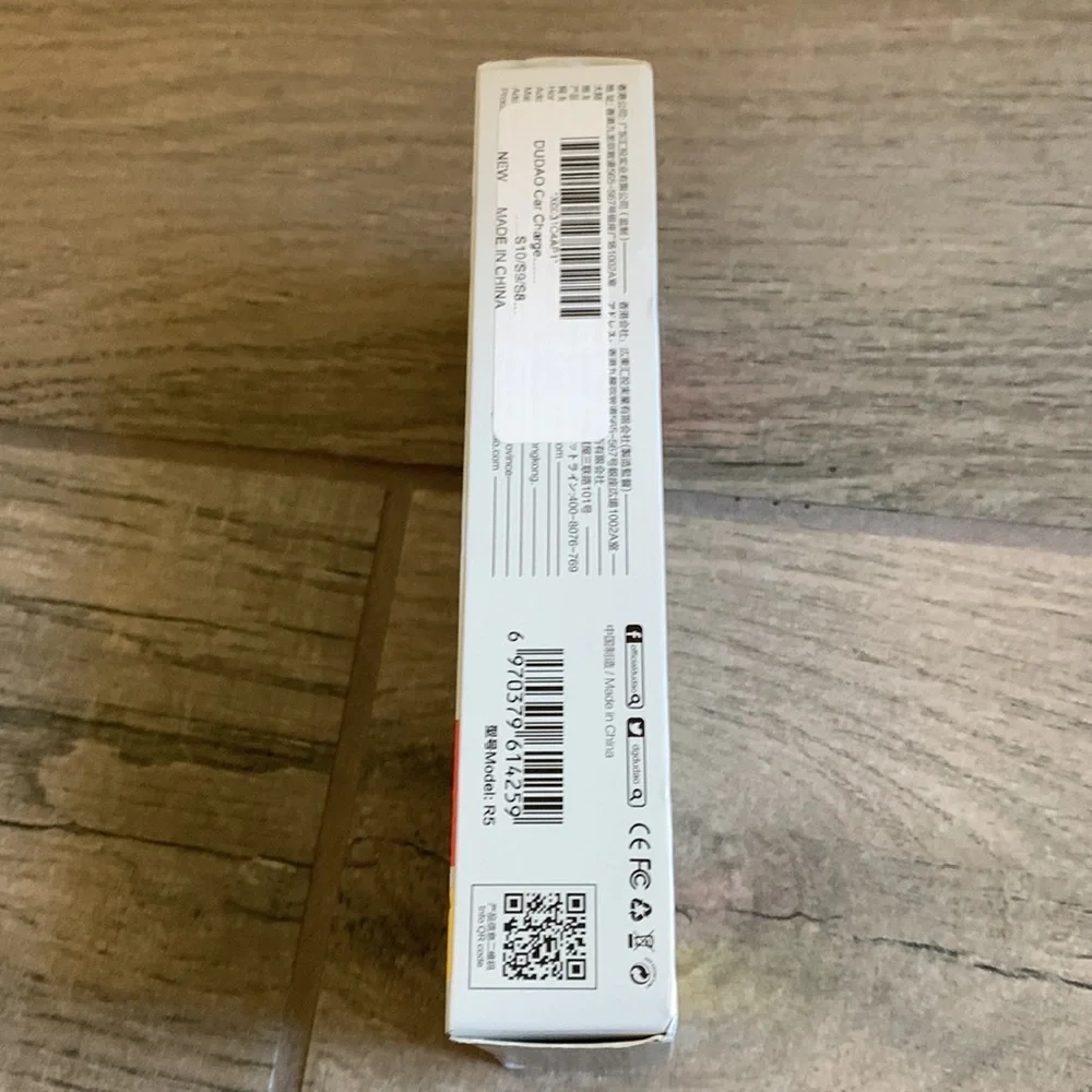 Dudao car charger
